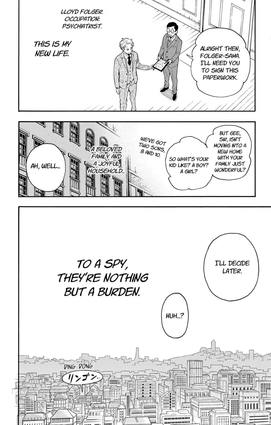 SPY x FAMILY Chapter 1 18